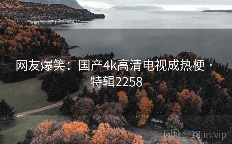 article_img